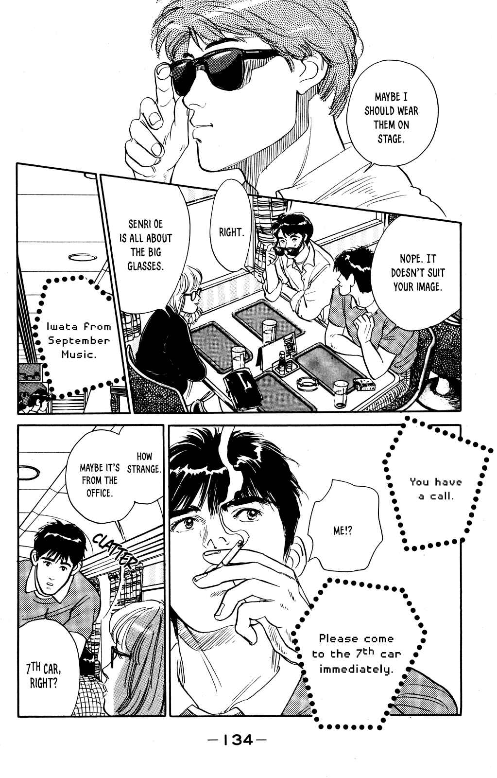Page 16 Chapter 64 Looking for an Idol