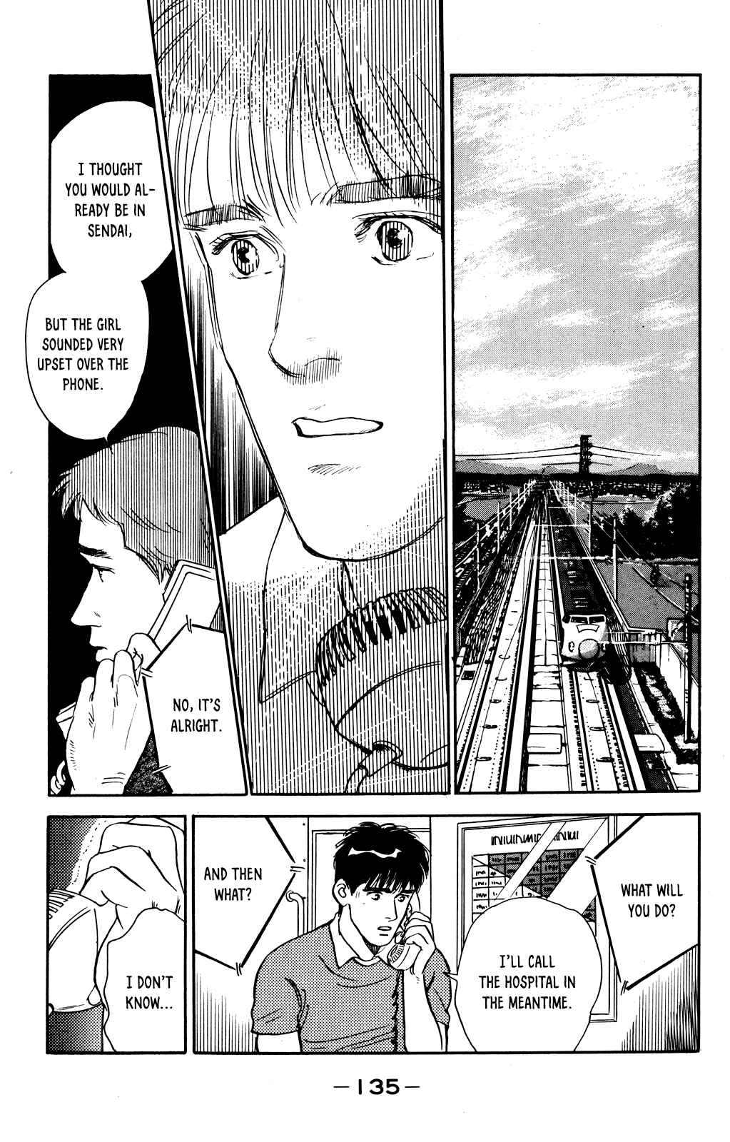 Page 17 Chapter 64 Looking for an Idol