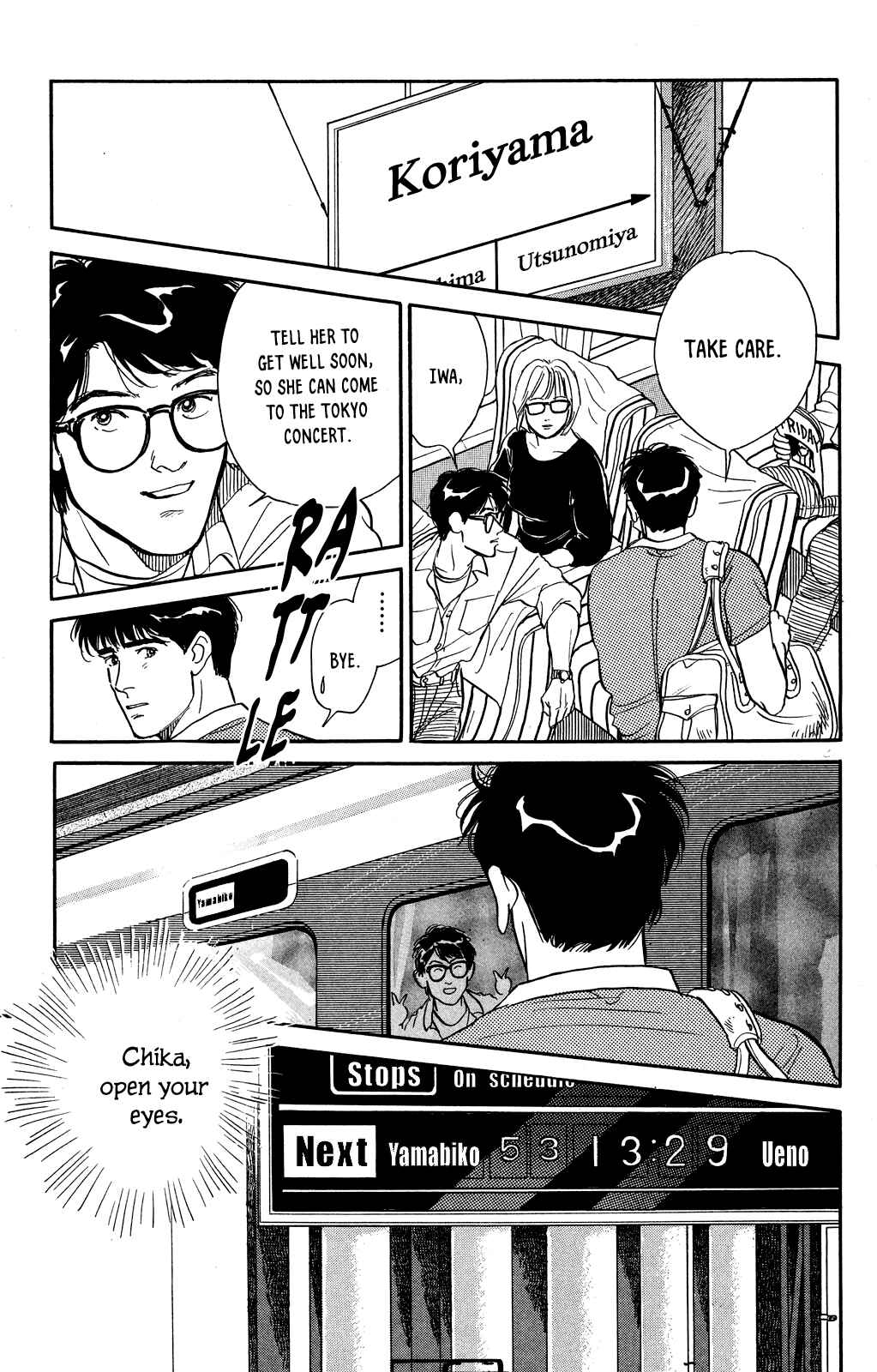 Page 21 Chapter 64 Looking for an Idol
