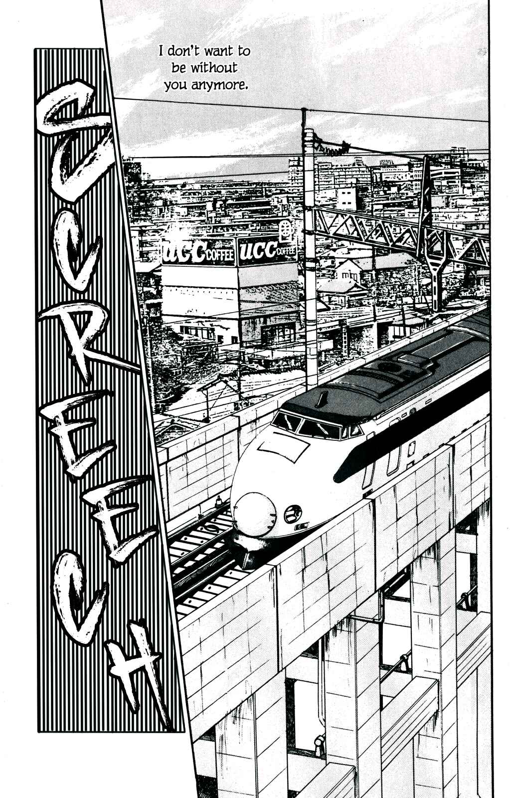 Page 23 Chapter 64 Looking for an Idol