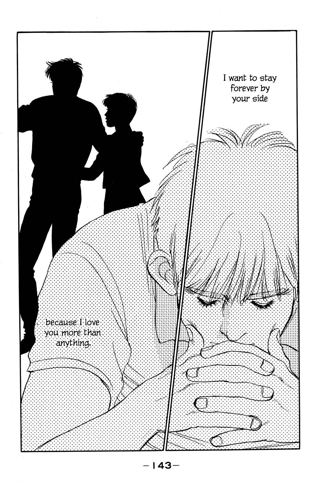 Page 25 Chapter 64 Looking for an Idol