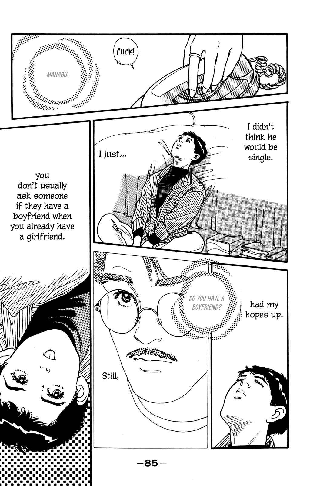 Page 13 Chapter 55 Looking for an Idol