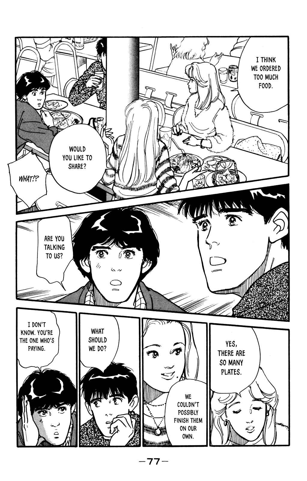Page 5 Chapter 55 Looking for an Idol