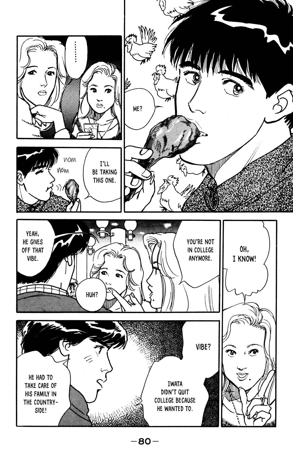 Page 8 Chapter 55 Looking for an Idol