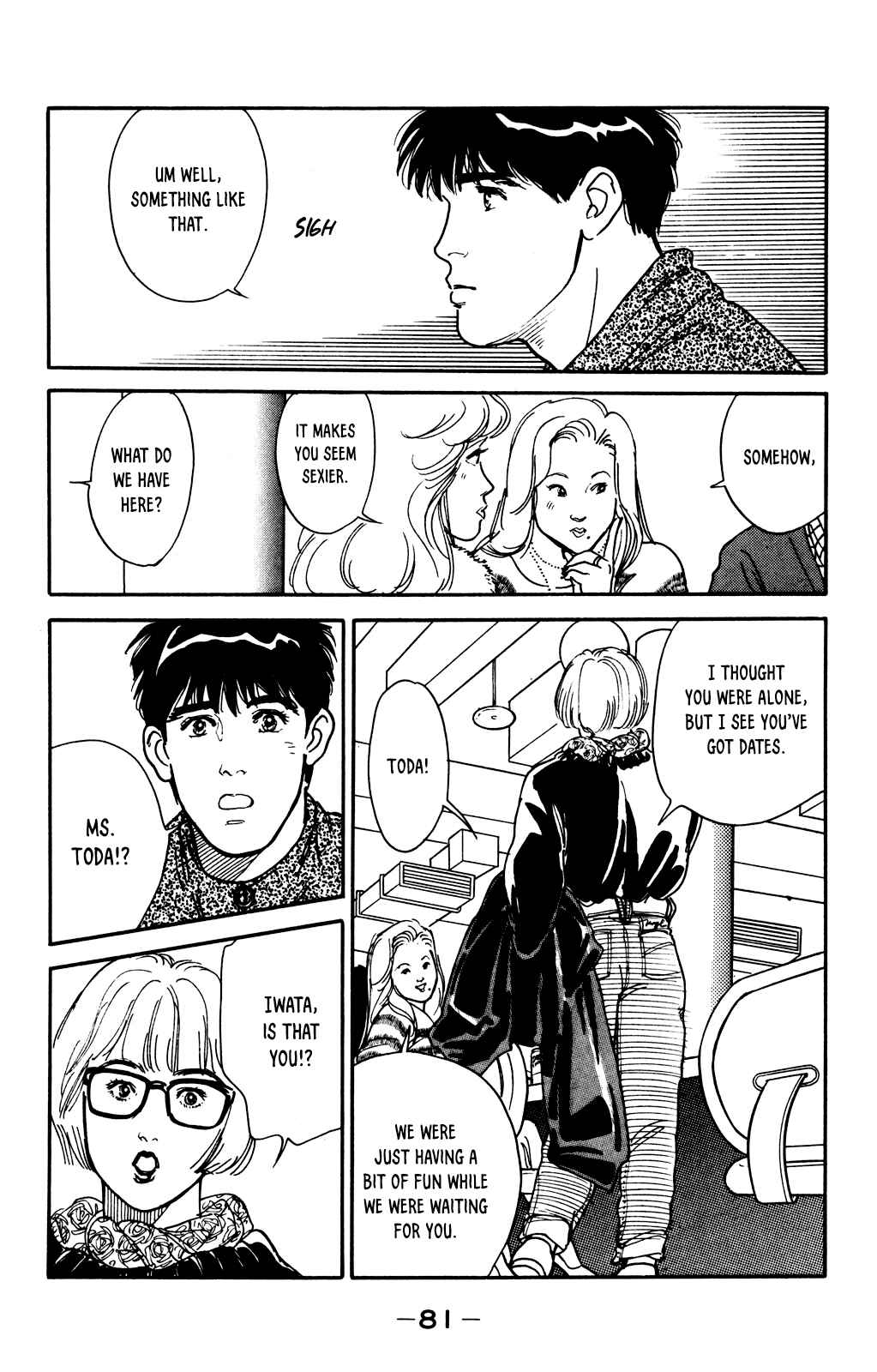 Page 9 Chapter 55 Looking for an Idol