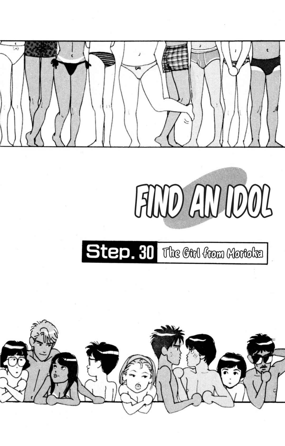 Page 1 Chapter 30 Looking for an Idol
