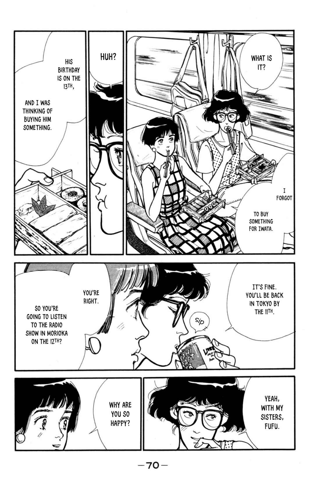Page 12 Chapter 30 Looking for an Idol