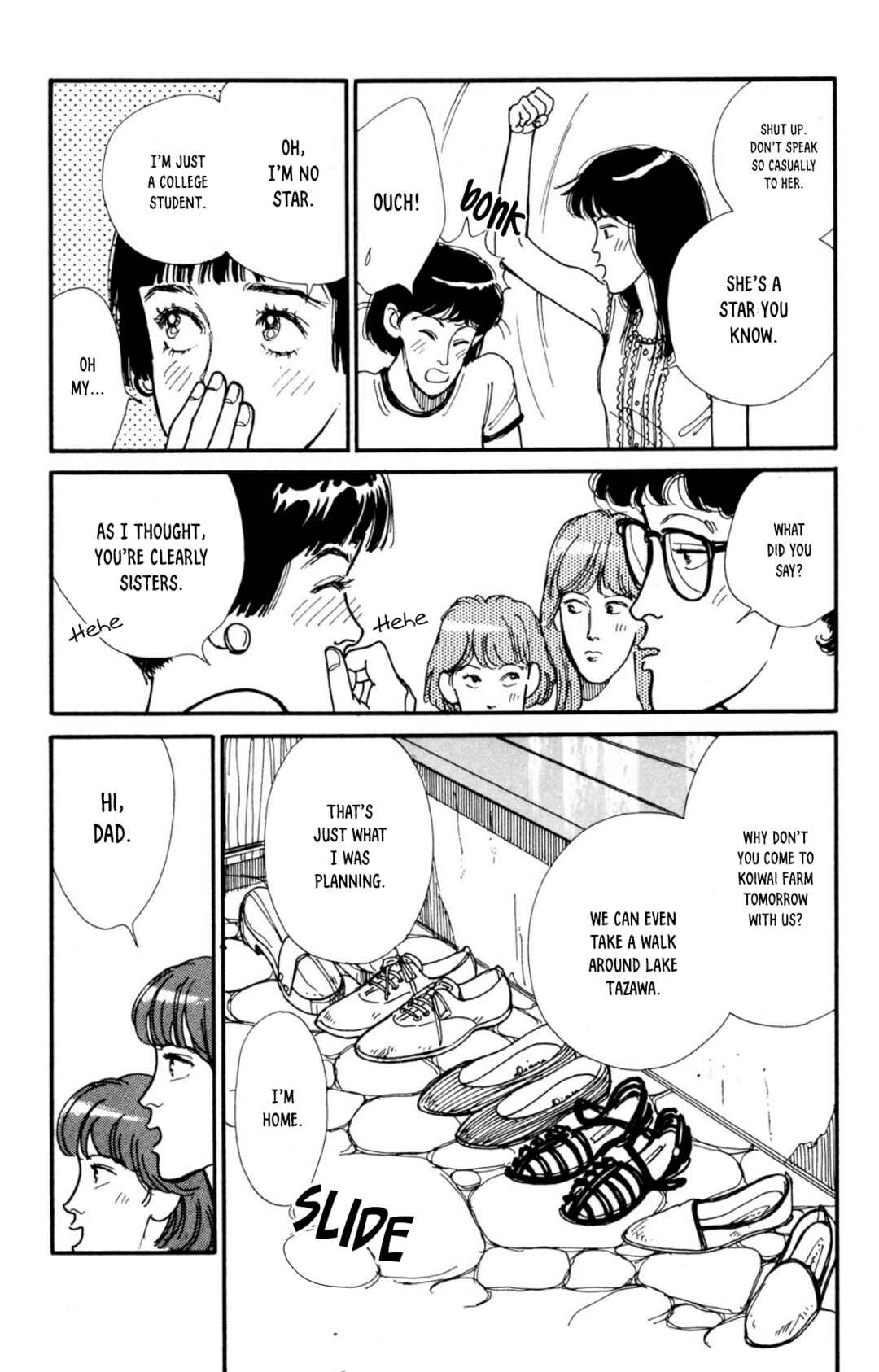 Page 17 Chapter 30 Looking for an Idol