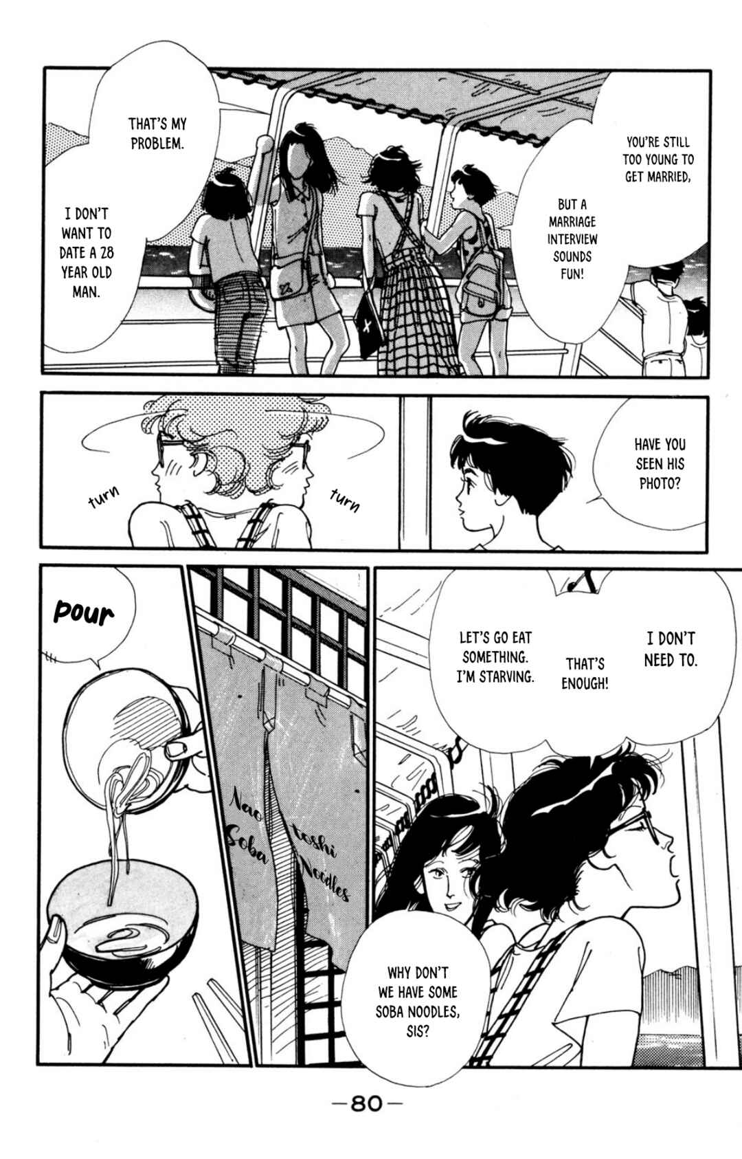 Page 22 Chapter 30 Looking for an Idol