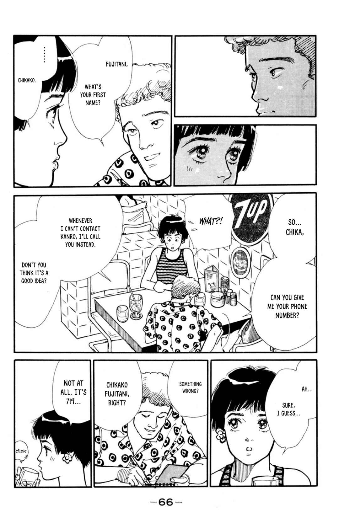 Page 8 Chapter 30 Looking for an Idol