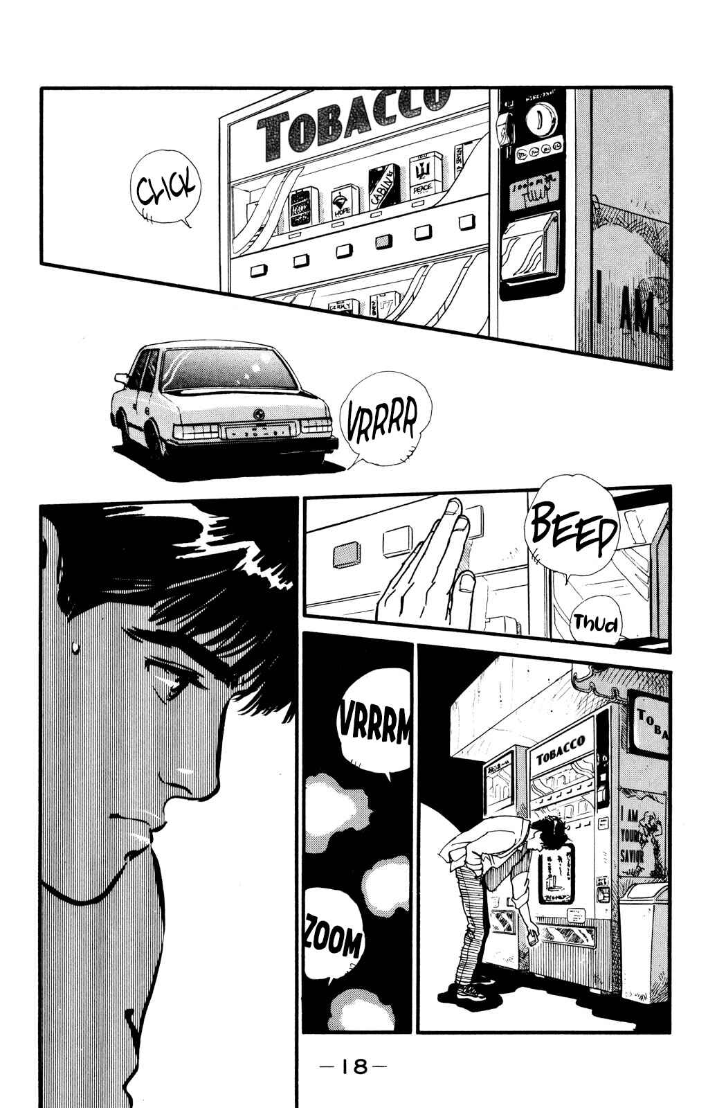 Page 19 Chapter 35 Looking for an Idol