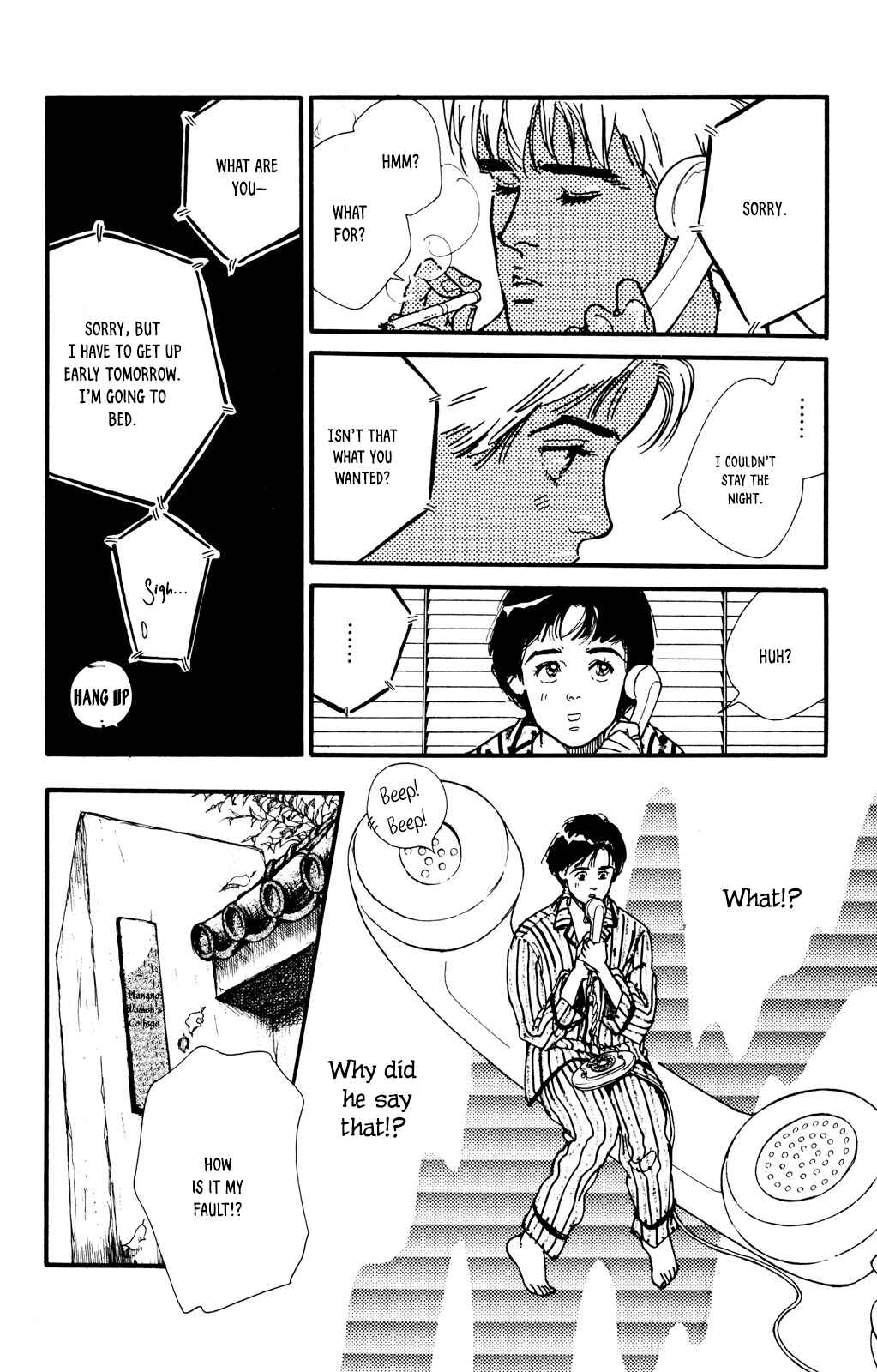 Page 23 Chapter 35 Looking for an Idol