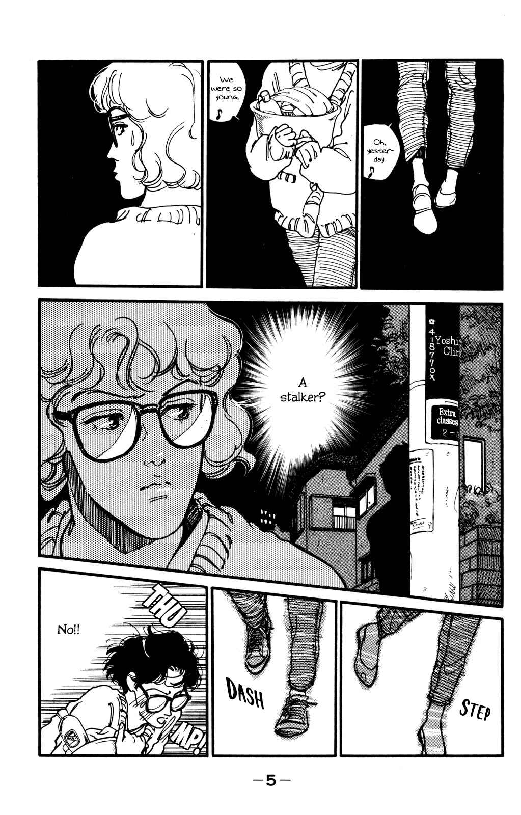 Page 6 Chapter 35 Looking for an Idol