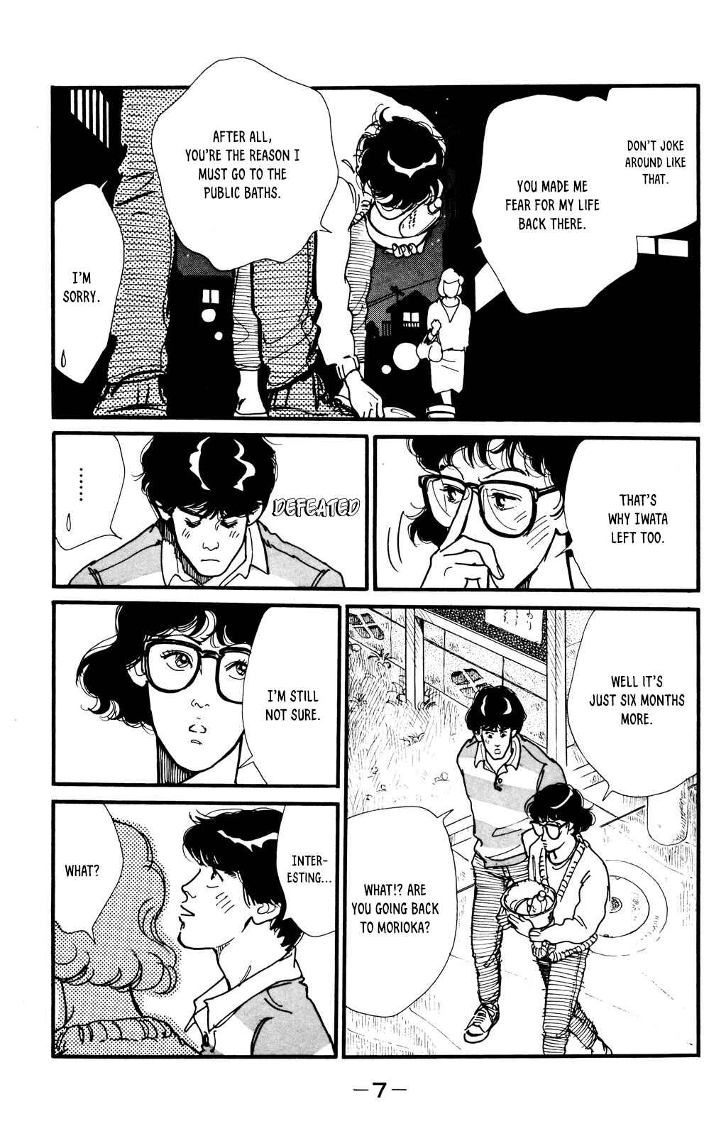 Page 8 Chapter 35 Looking for an Idol
