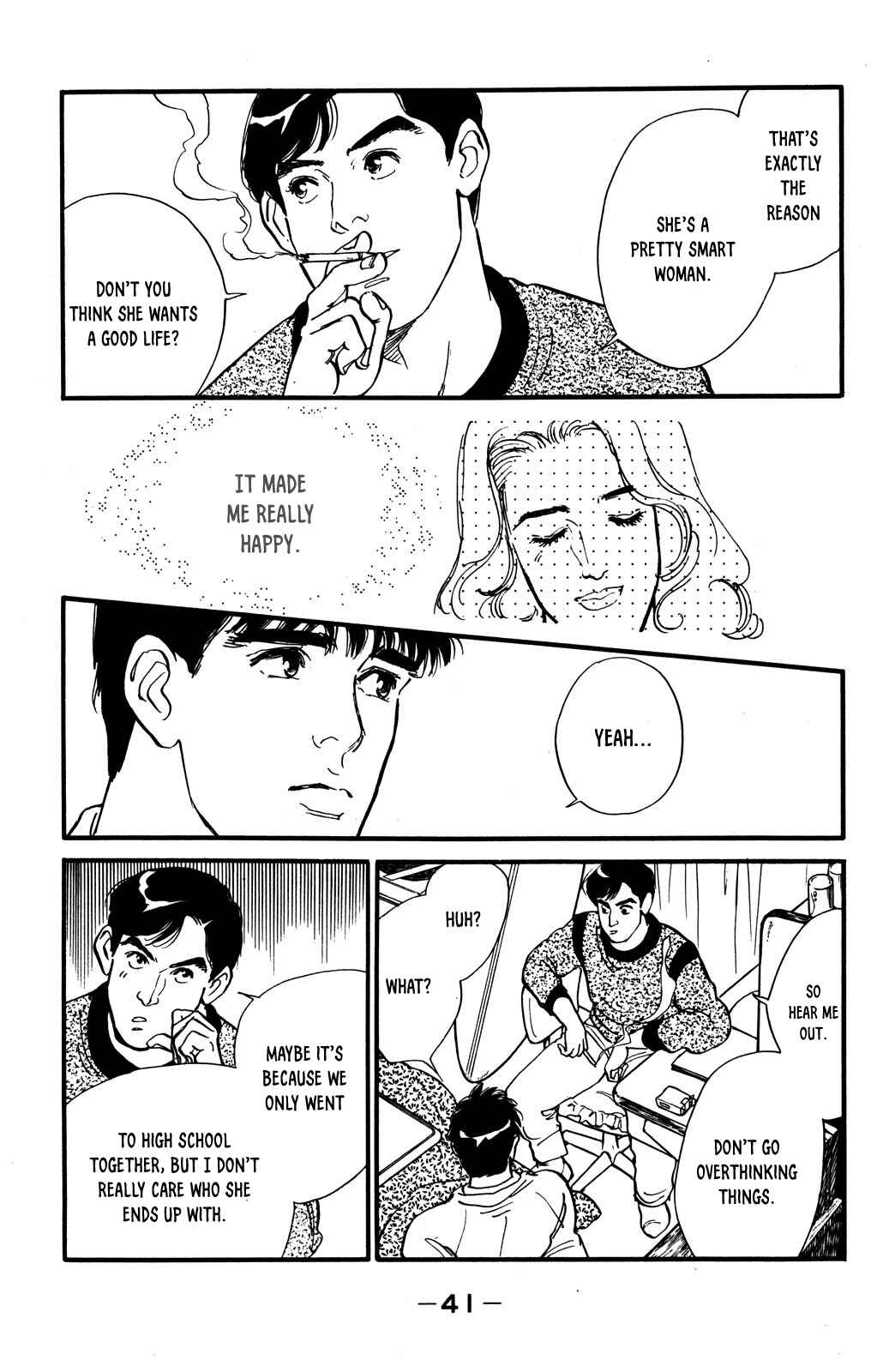 Page 11 Chapter 44 Looking for an Idol