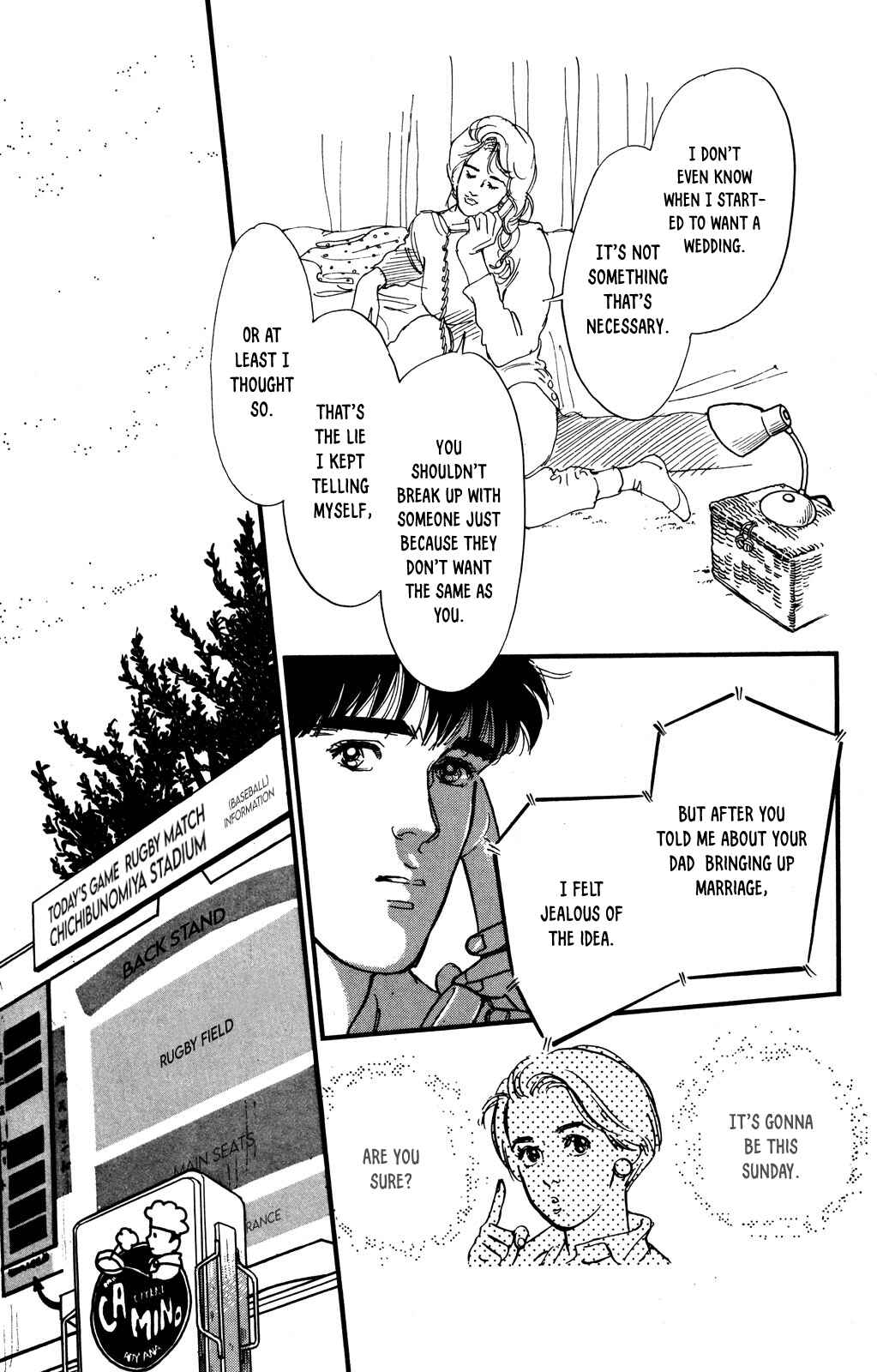Page 17 Chapter 44 Looking for an Idol