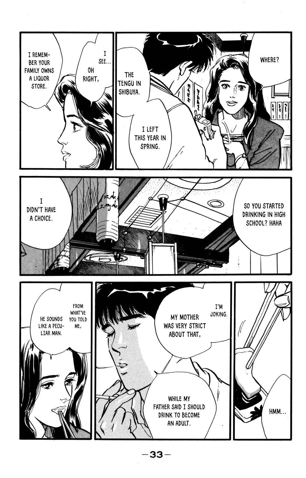 Page 3 Chapter 44 Looking for an Idol