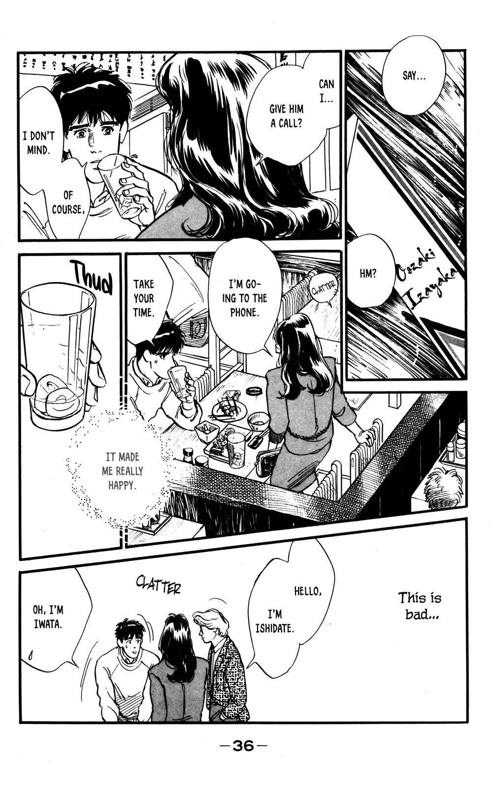 Page 6 Chapter 44 Looking for an Idol