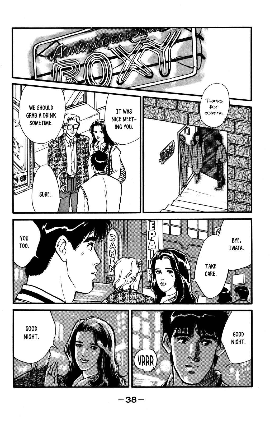 Page 8 Chapter 44 Looking for an Idol