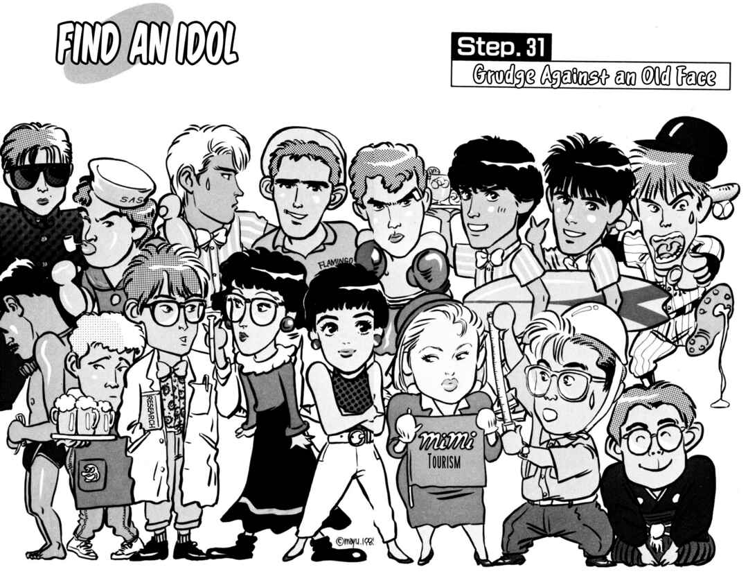 Page 1 Chapter 31 Looking for an Idol
