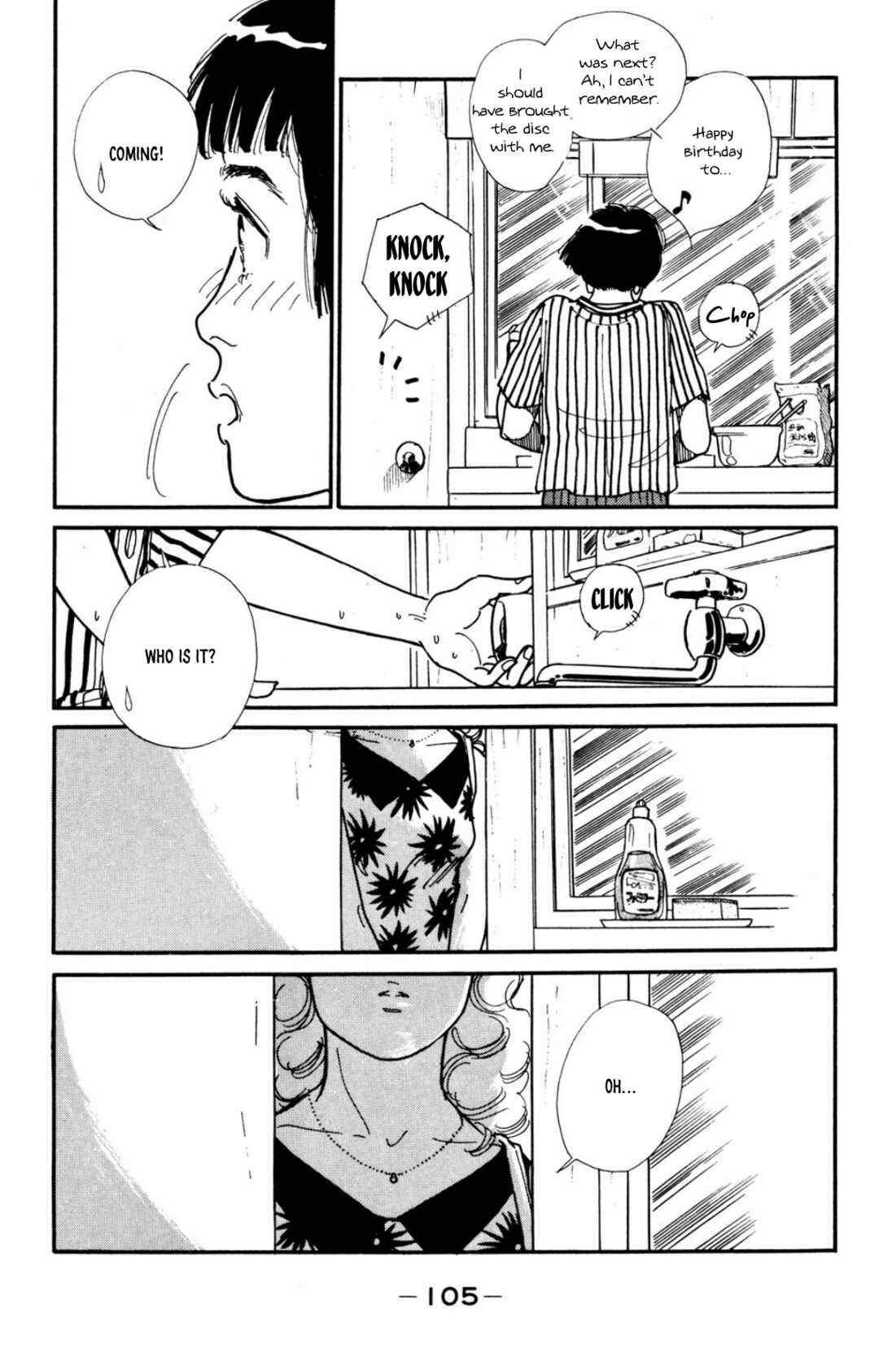 Page 15 Chapter 31 Looking for an Idol