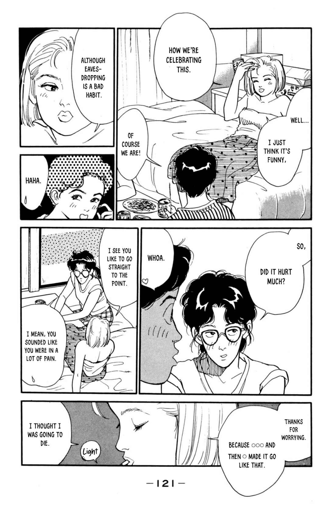 Page 3 Chapter 11 Looking for an Idol
