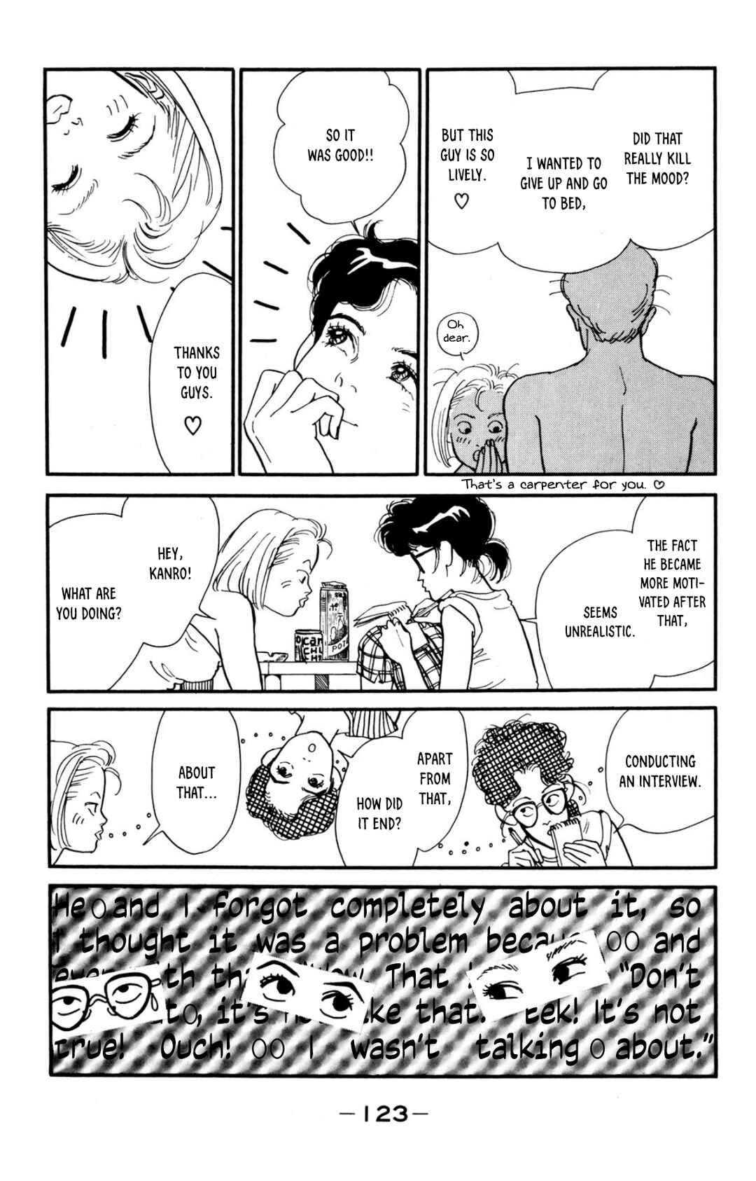 Page 5 Chapter 11 Looking for an Idol