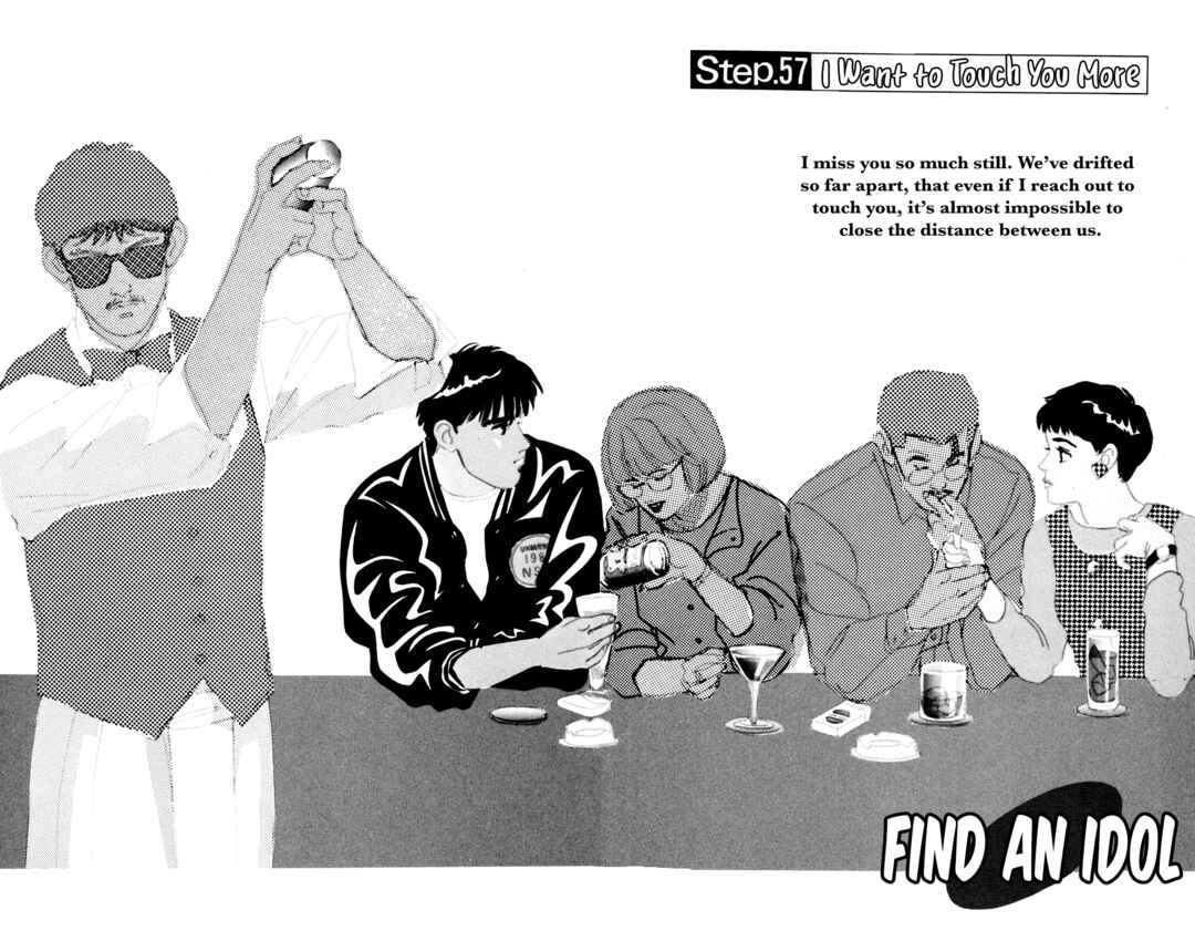 Page 2 Chapter 57 Looking for an Idol