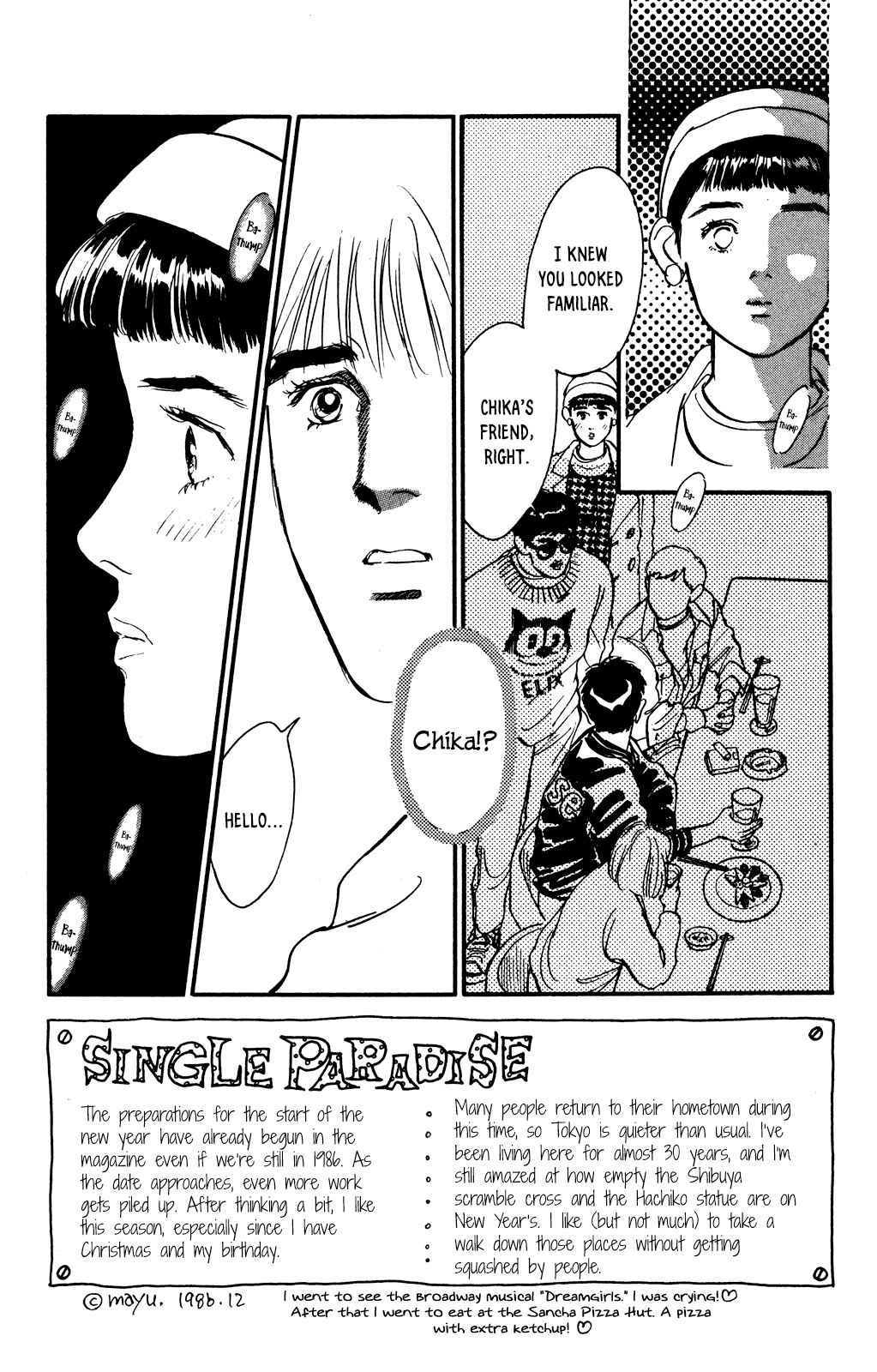 Page 26 Chapter 57 Looking for an Idol