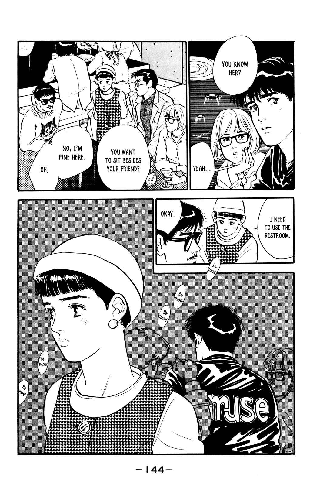 Page 27 Chapter 57 Looking for an Idol