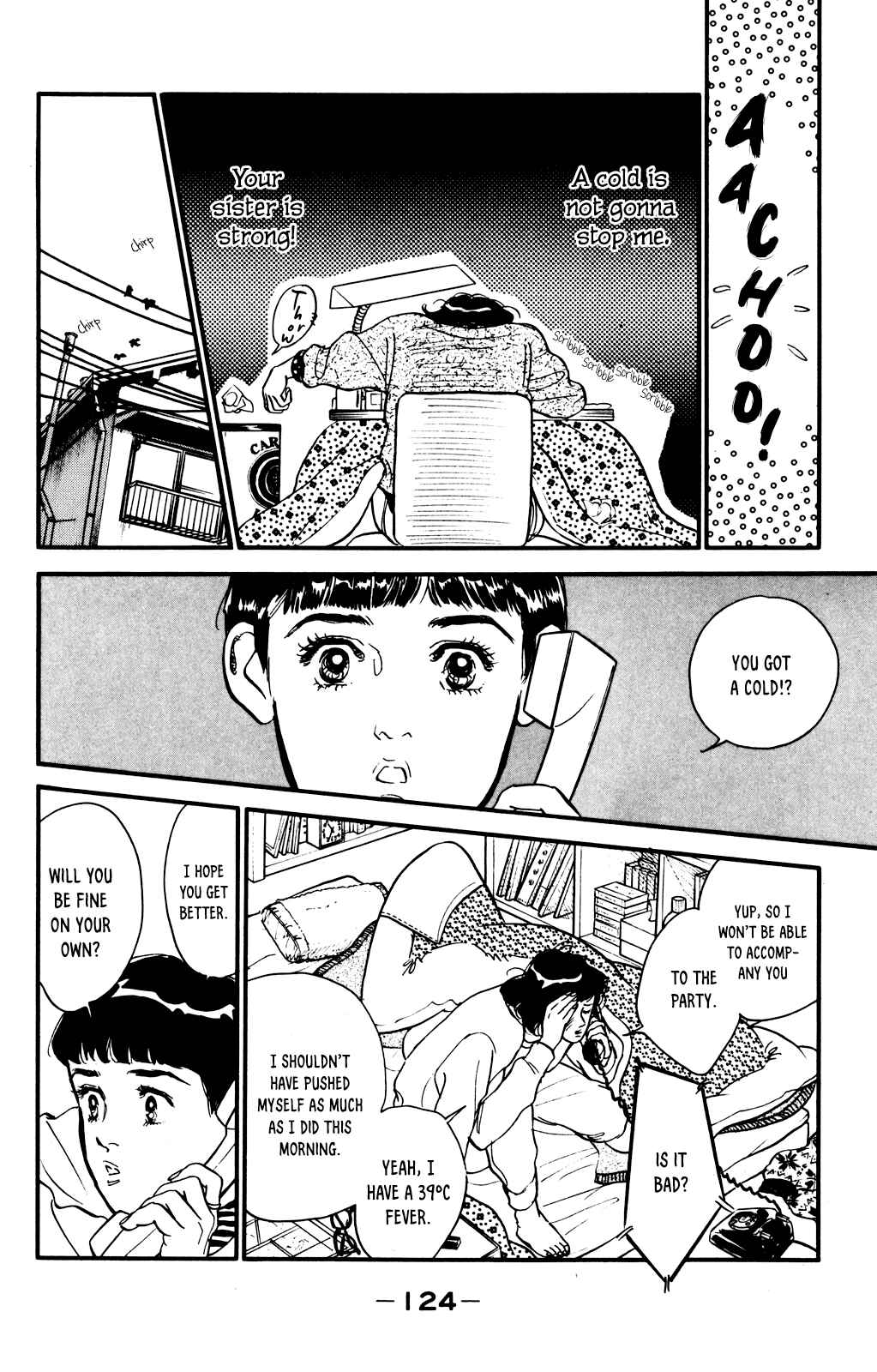 Page 7 Chapter 57 Looking for an Idol