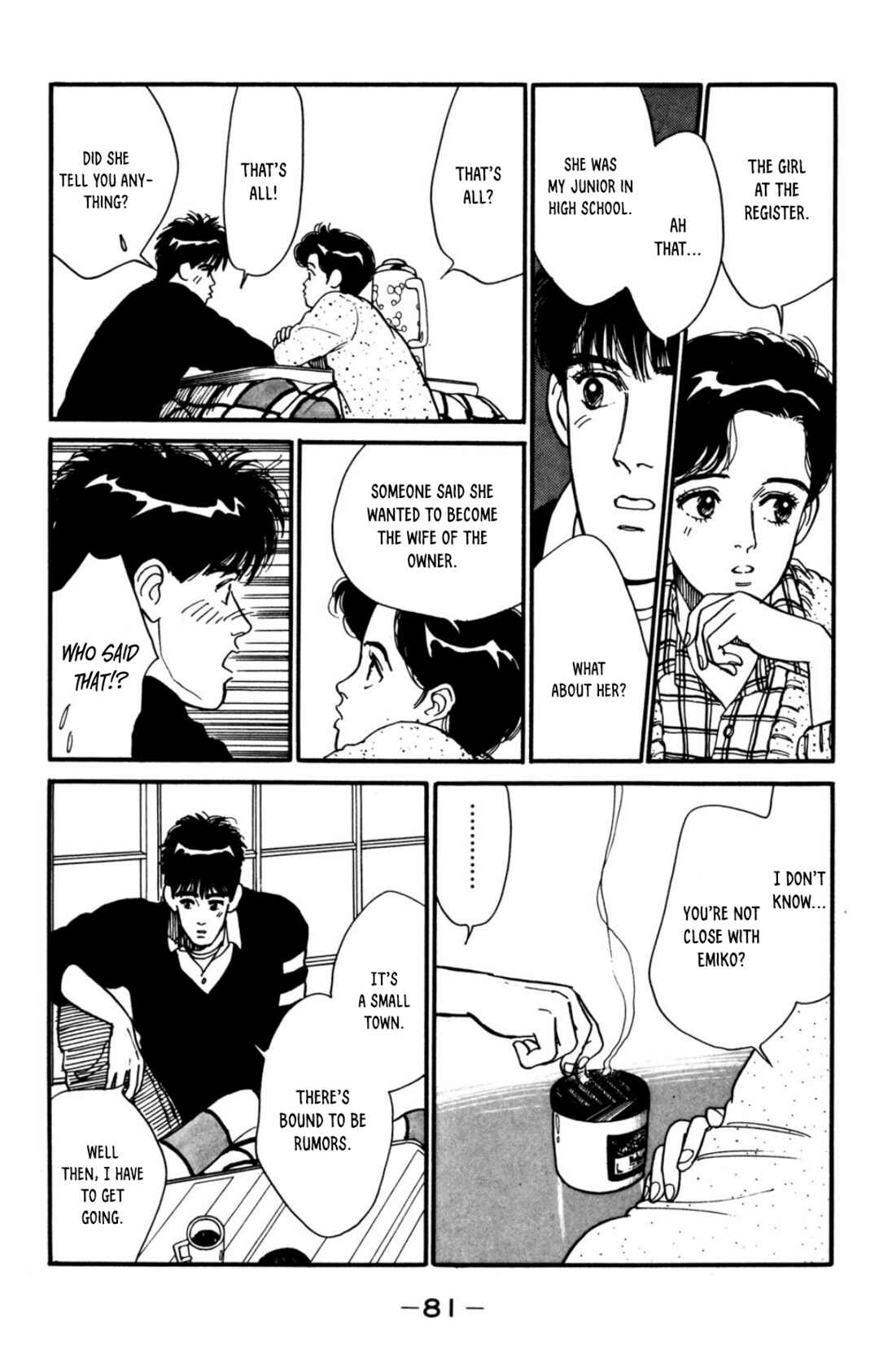 Page 20 Chapter 16 Looking for an Idol