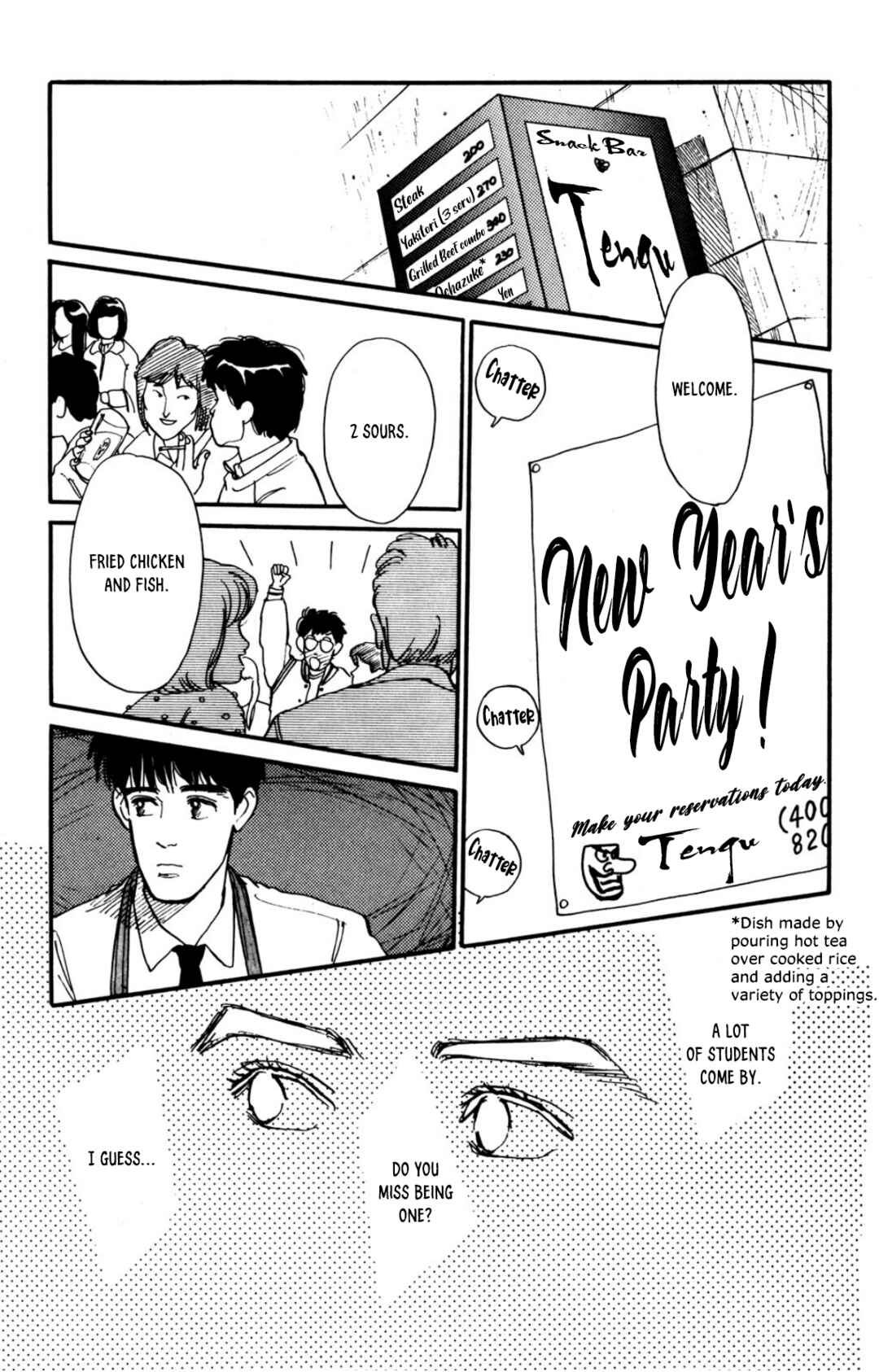 Page 24 Chapter 16 Looking for an Idol