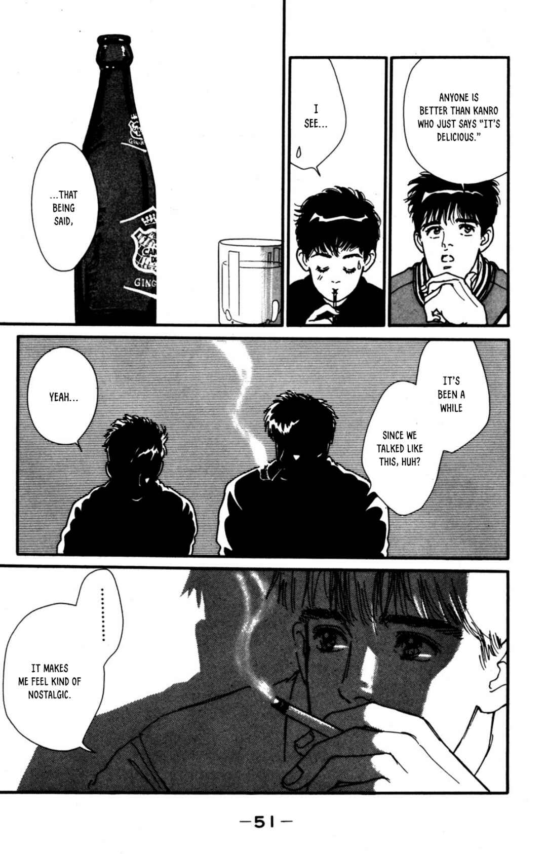 Page 17 Chapter 22 Looking for an Idol