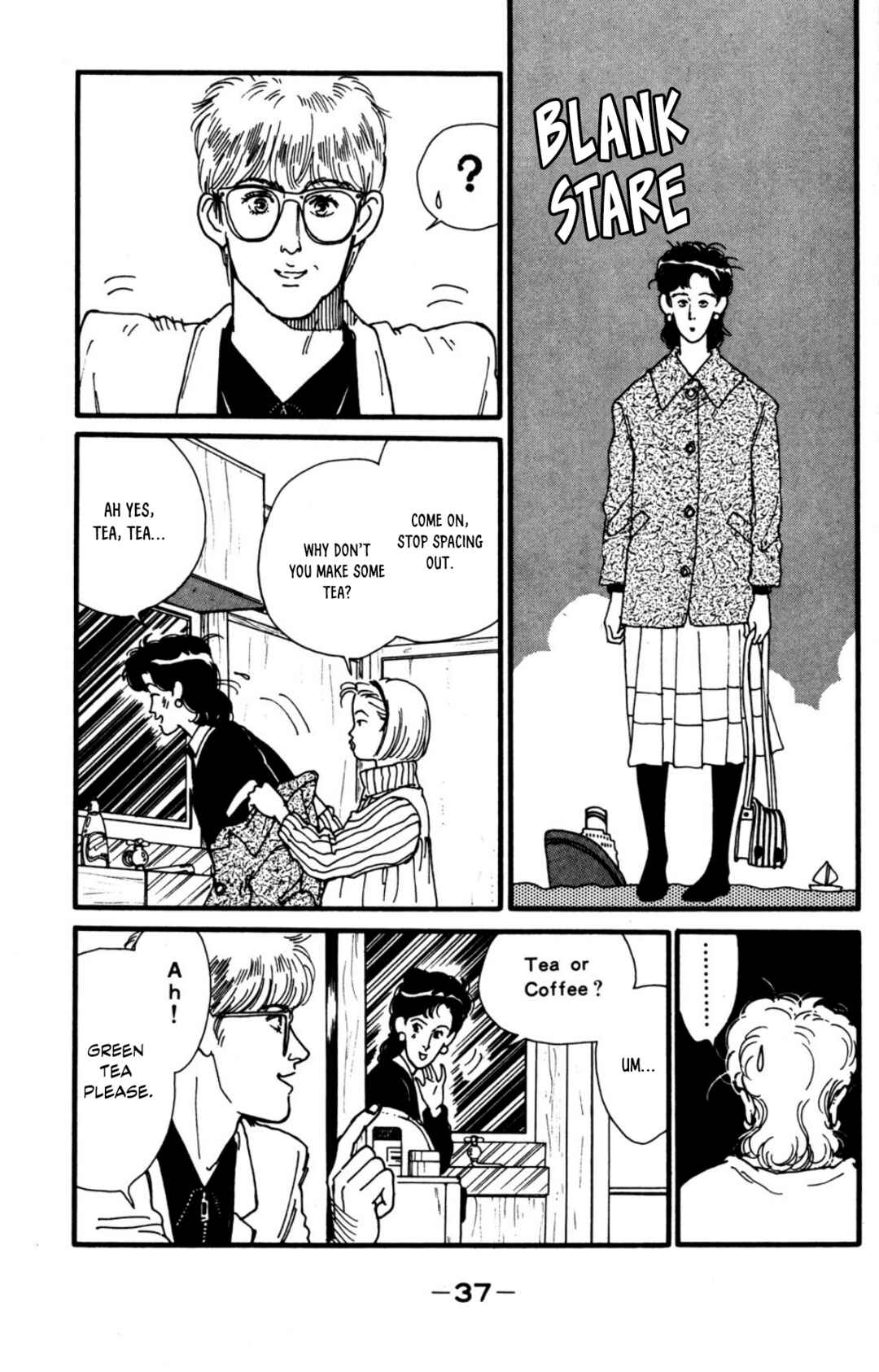 Page 3 Chapter 22 Looking for an Idol