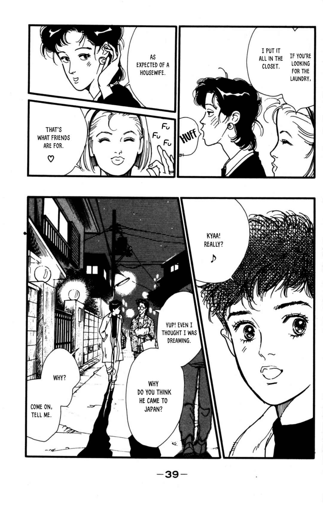 Page 5 Chapter 22 Looking for an Idol