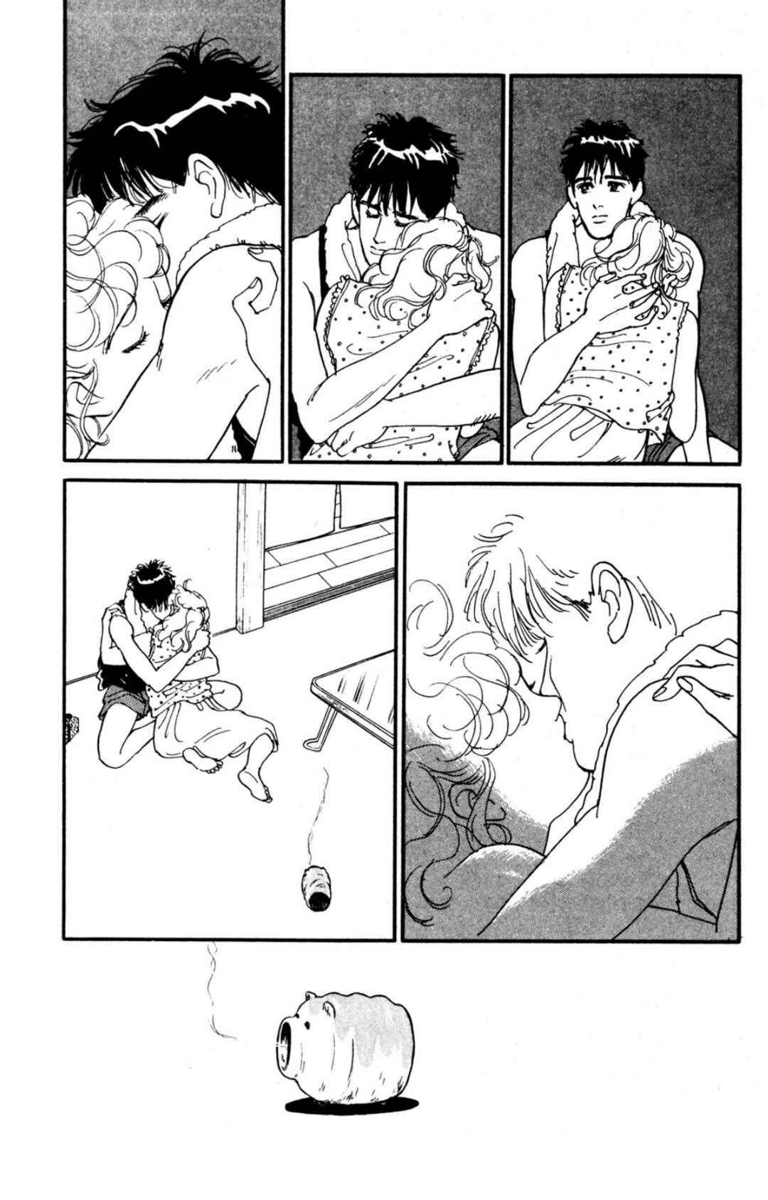 Page 24 Chapter 12 Looking for an Idol