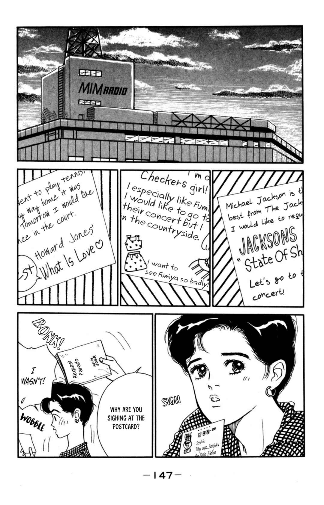 Page 4 Chapter 12 Looking for an Idol