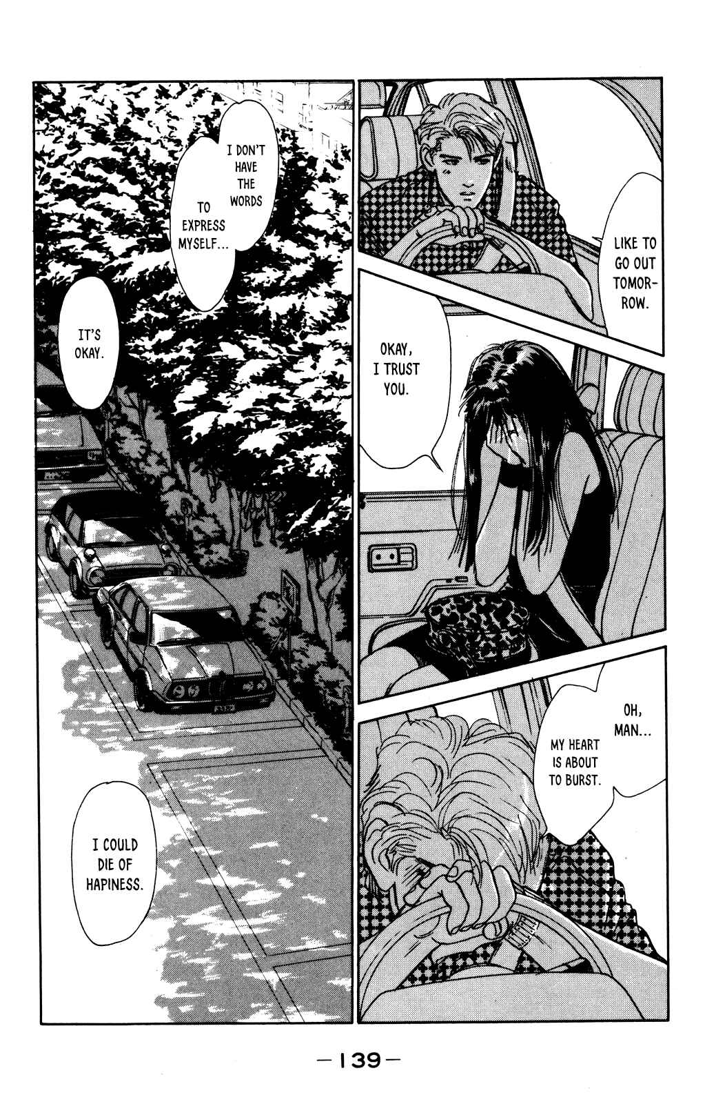 Page 19 Chapter 71 Looking for an Idol