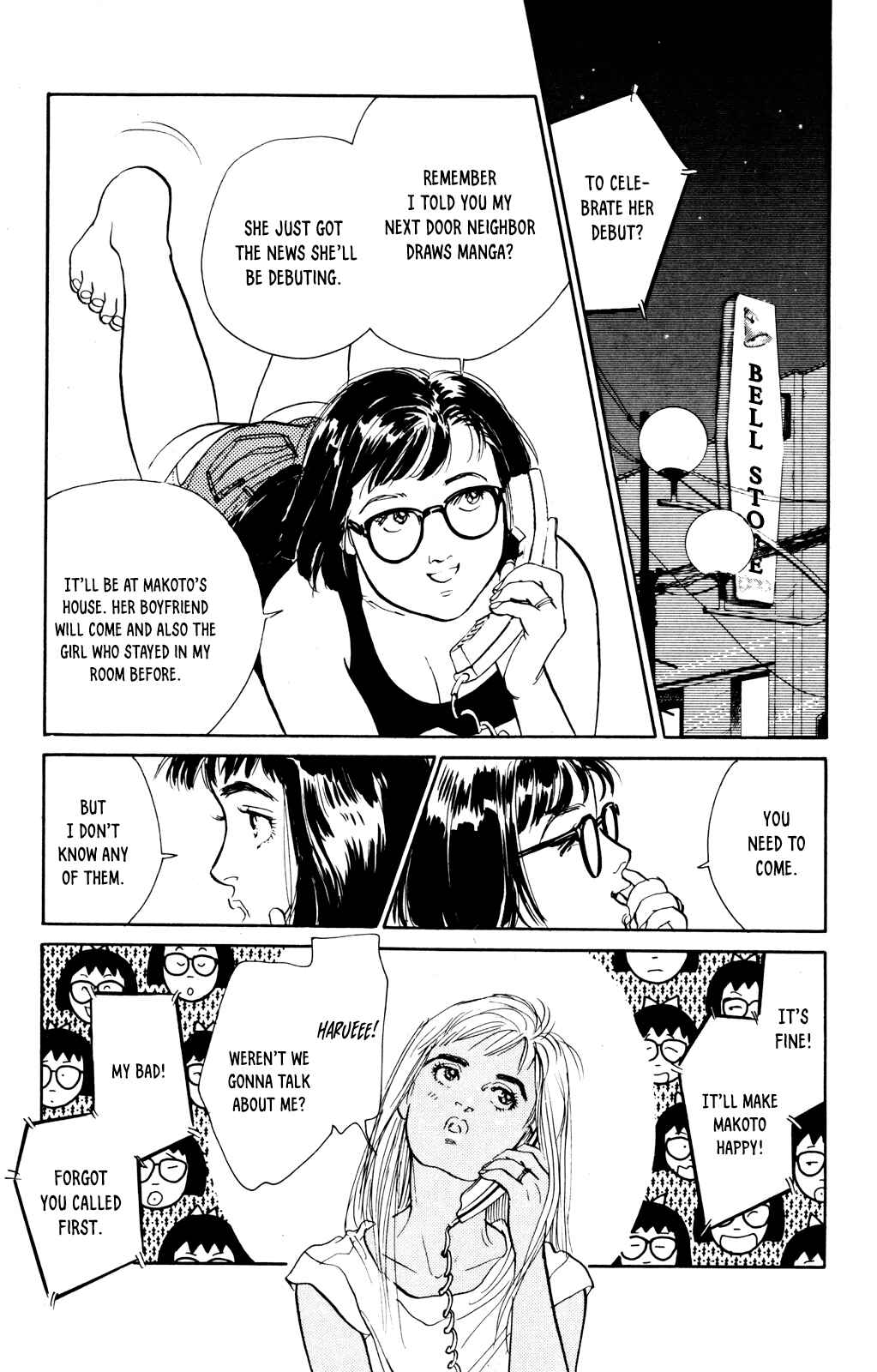 Page 20 Chapter 71 Looking for an Idol