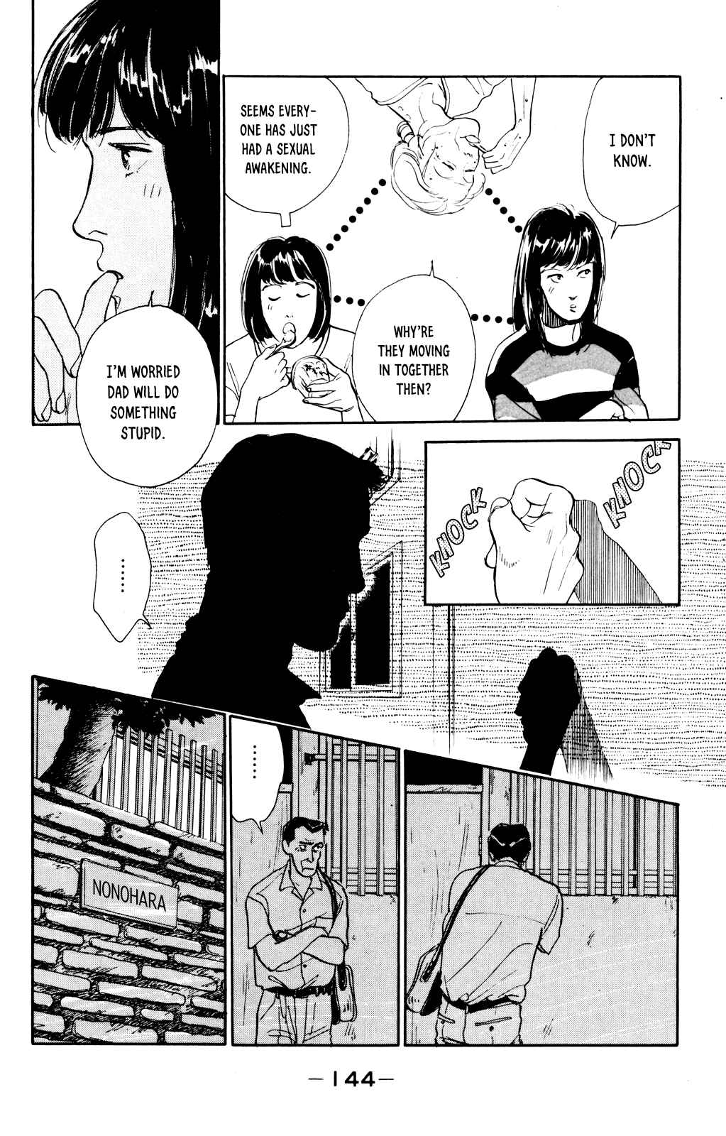 Page 24 Chapter 71 Looking for an Idol