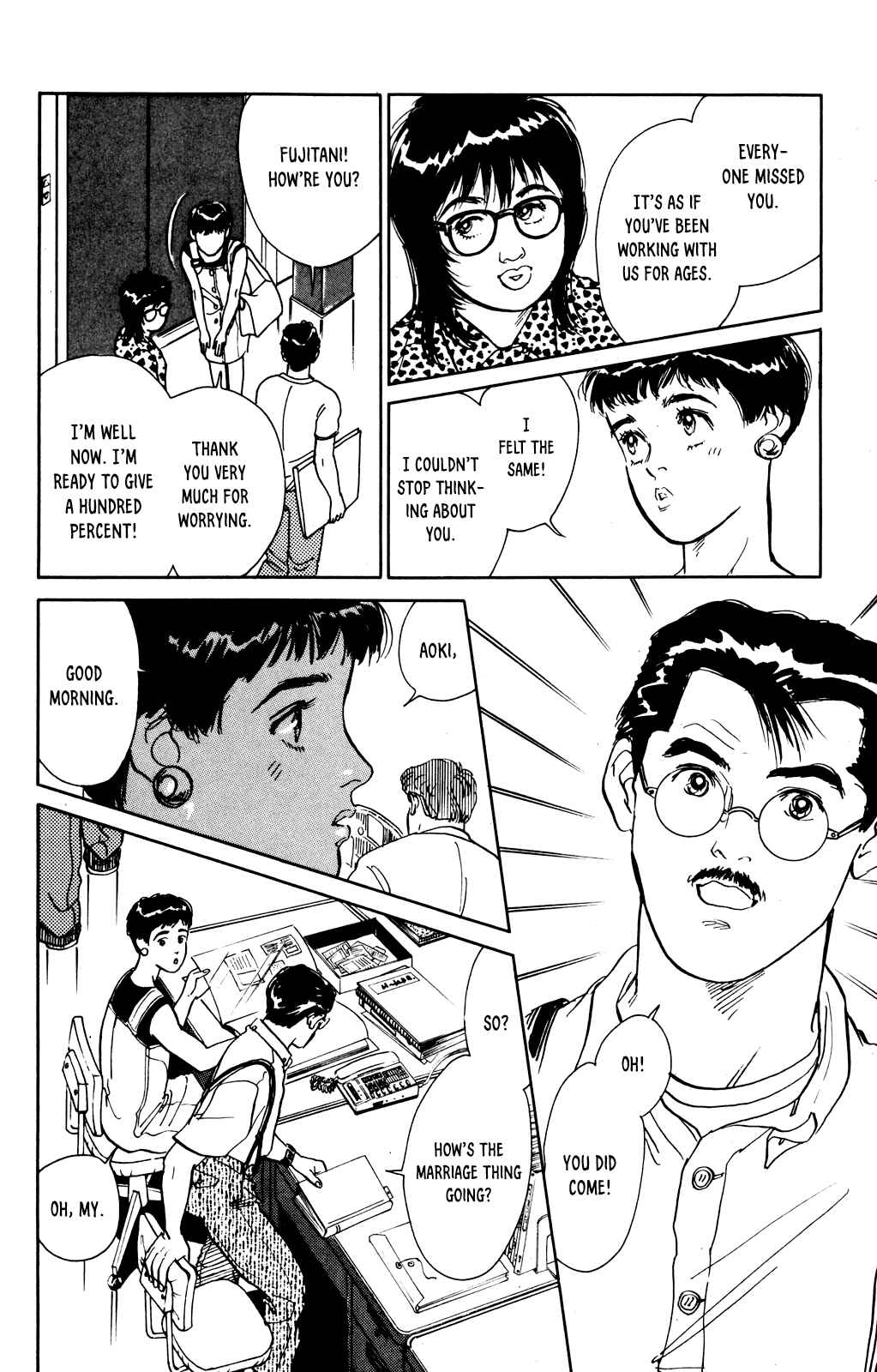 Page 4 Chapter 71 Looking for an Idol