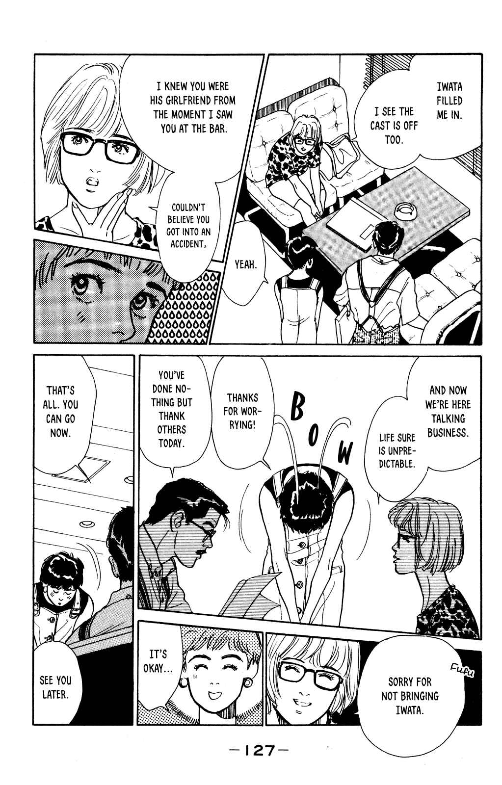 Page 7 Chapter 71 Looking for an Idol