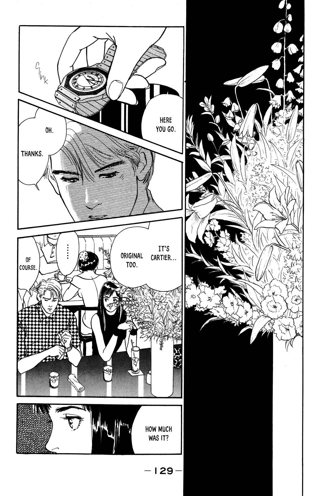 Page 9 Chapter 71 Looking for an Idol