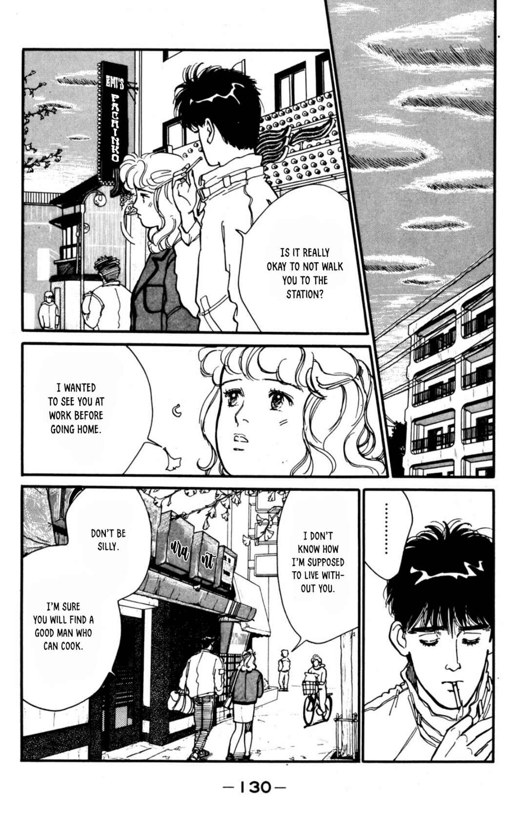 Page 14 Chapter 18 Looking for an Idol
