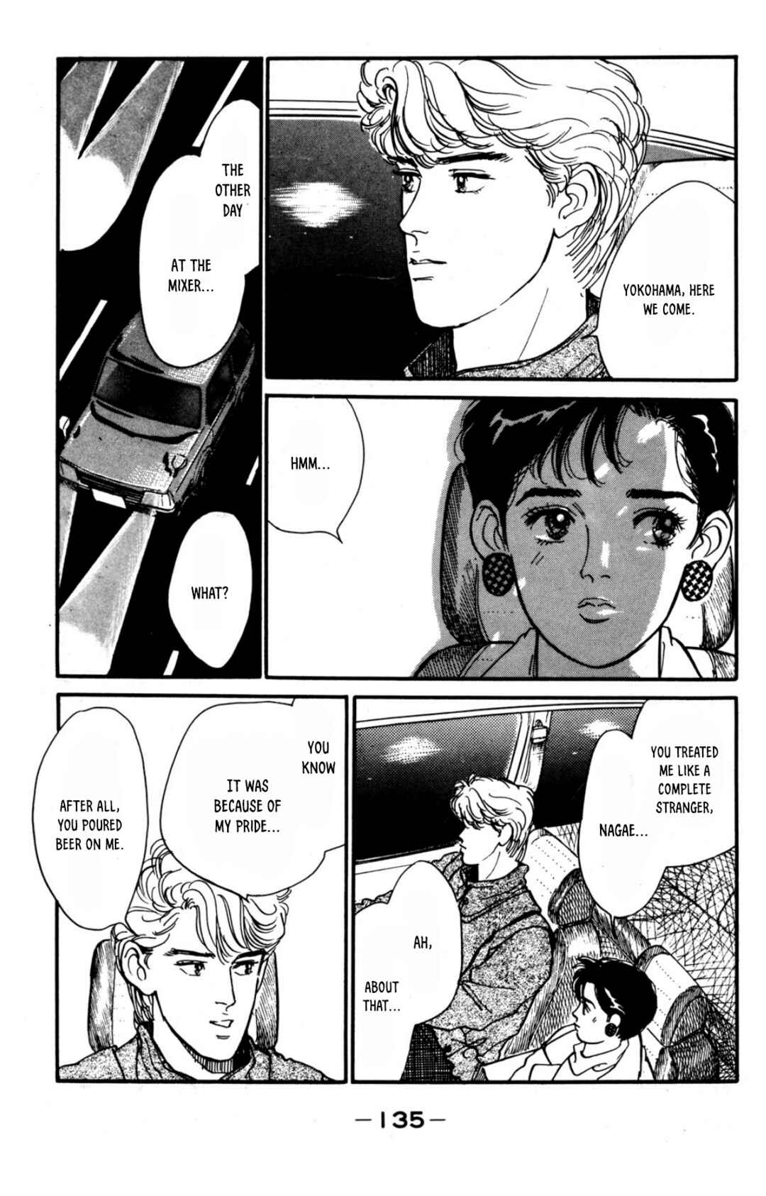 Page 19 Chapter 18 Looking for an Idol