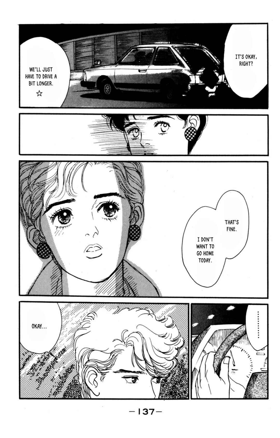 Page 21 Chapter 18 Looking for an Idol