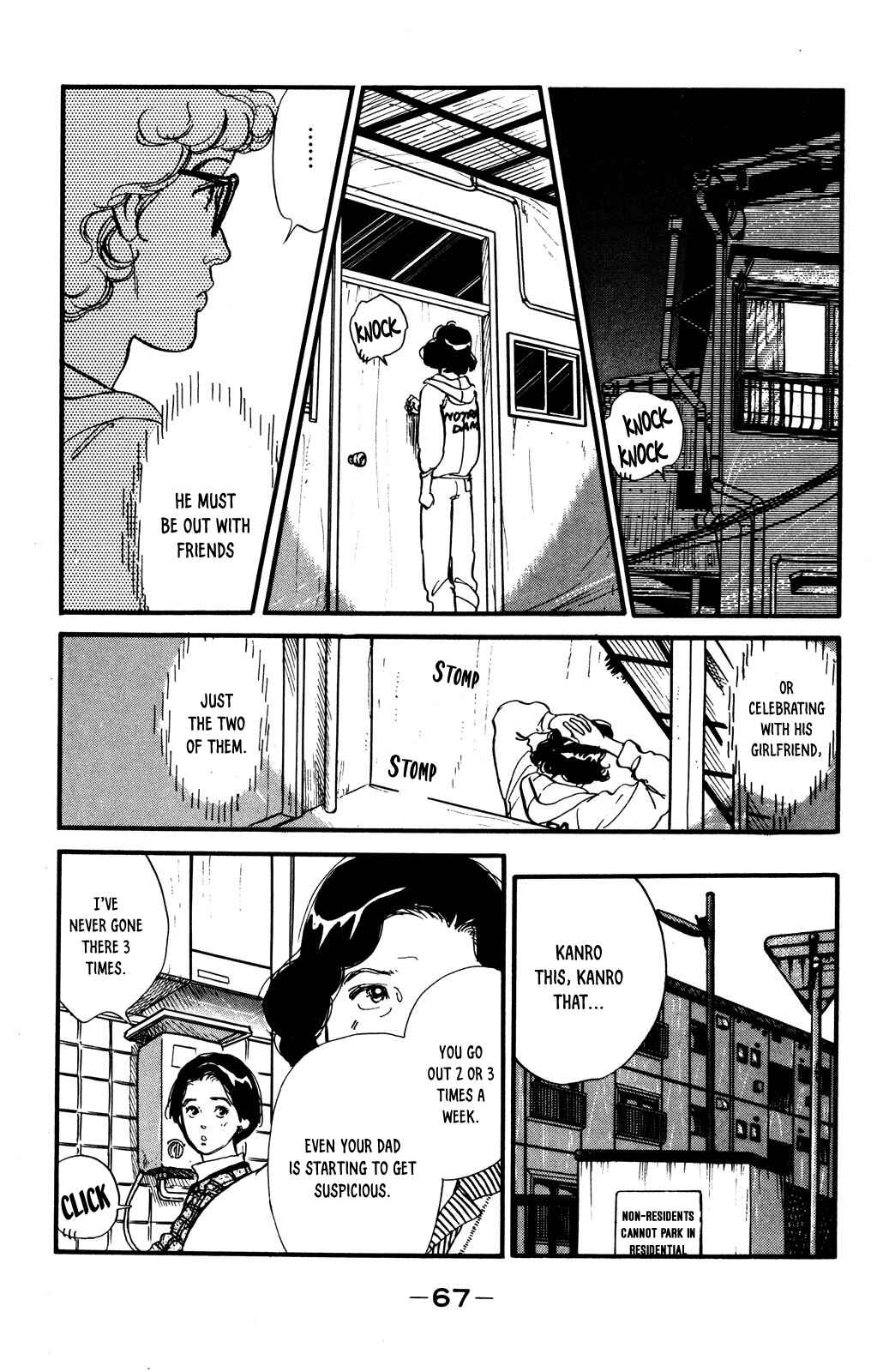 Page 10 Chapter 45 Looking for an Idol