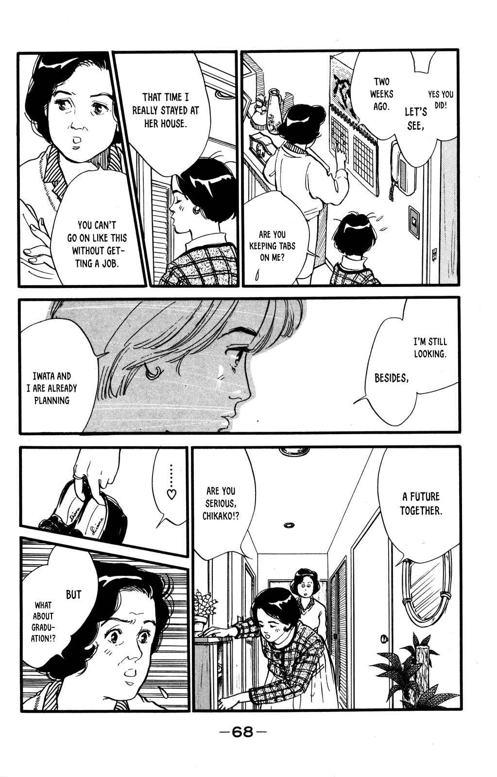 Page 11 Chapter 45 Looking for an Idol