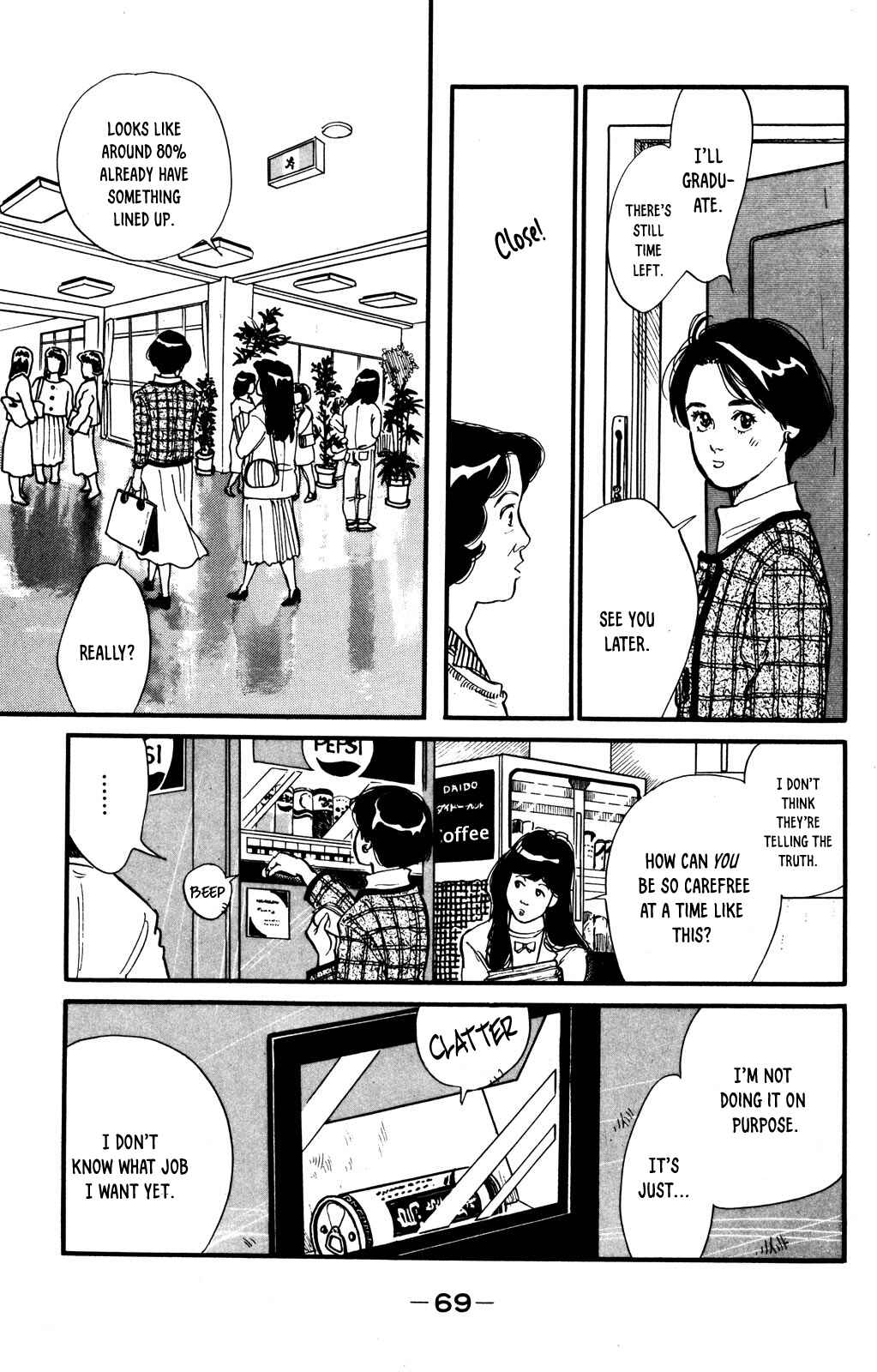 Page 12 Chapter 45 Looking for an Idol